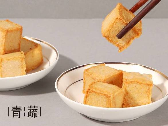 Tofu au Poisson / Fish Tofu / 鱼豆腐